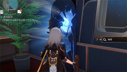 崩坏星穹铁道忘却之庭多少级解锁2