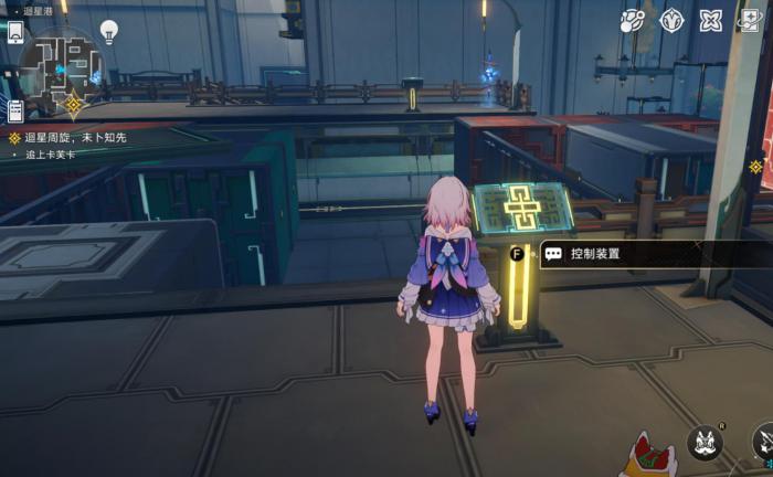 崩坏星穹铁道追上卡芙卡怎么做1