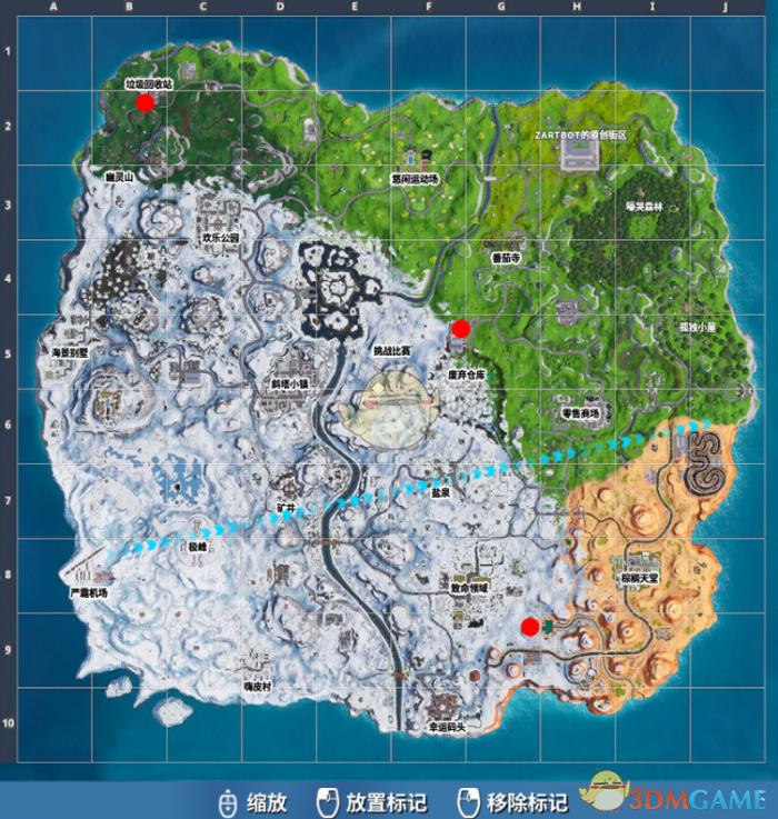 《堡垒之夜》第七赛季挑战任务攻略合集37