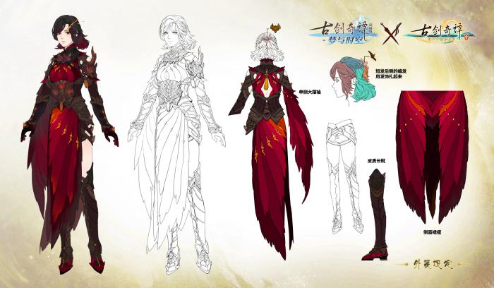 《古剑奇谭OL》千秋梦特效时装介绍3