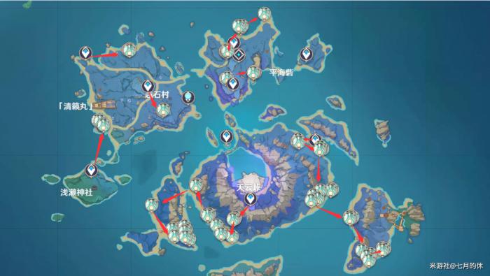 原神绮良良突破材料收集路线9
