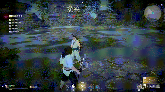 永劫无间双刀分水斩怎么用2