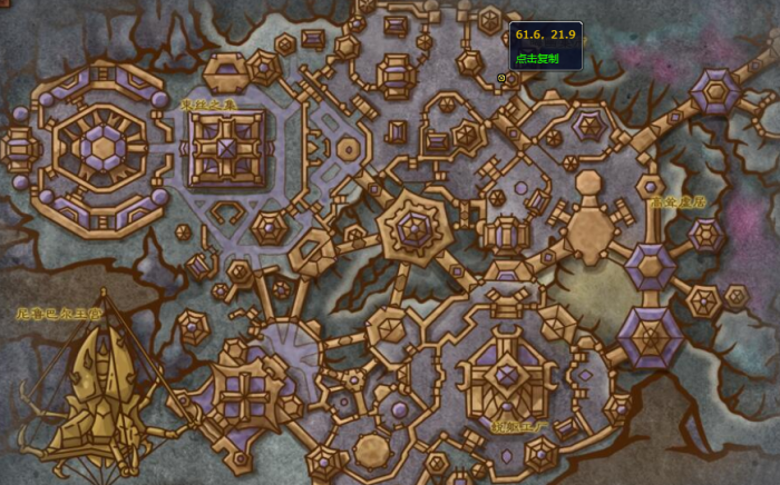 魔兽世界黑暗魔法之书在哪1