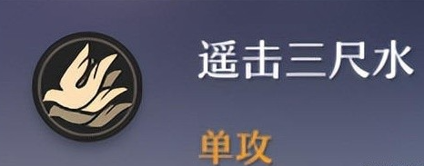 崩坏星穹铁道彦卿技能介绍与光锥推荐2