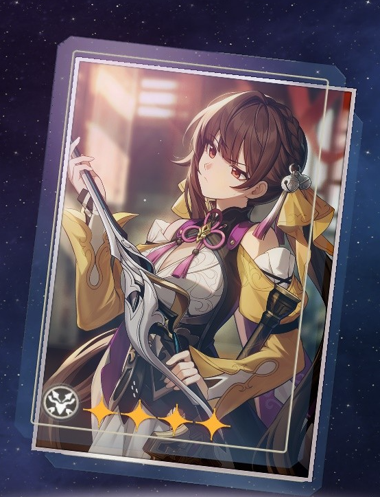 崩坏星穹铁道彦卿技能介绍与光锥推荐16