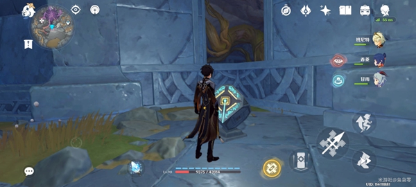 原神黑蛇骑士宝珠在哪16