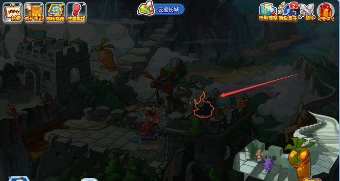 洛克王国云雾长城的毛笔_洛克王国云涛晓雾