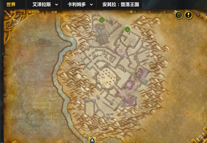 魔兽世界第十个庆典箱子位置