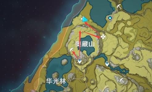 《原神》岩龙蜥怎么讨伐2