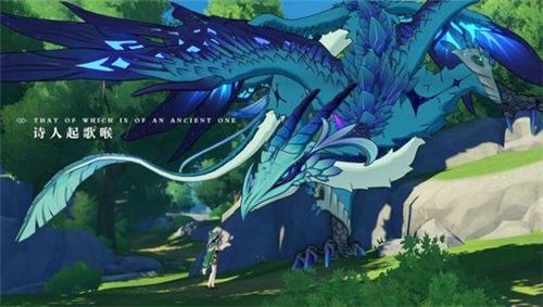 《原神》秘境元素怎么选择1