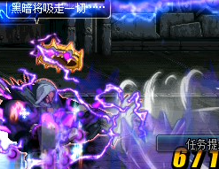 《DNF》元素卢克蔓延之圣所打法心得3