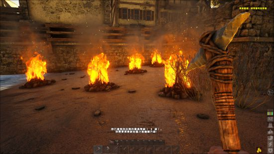 《ATLAS》新手启航准备流程4