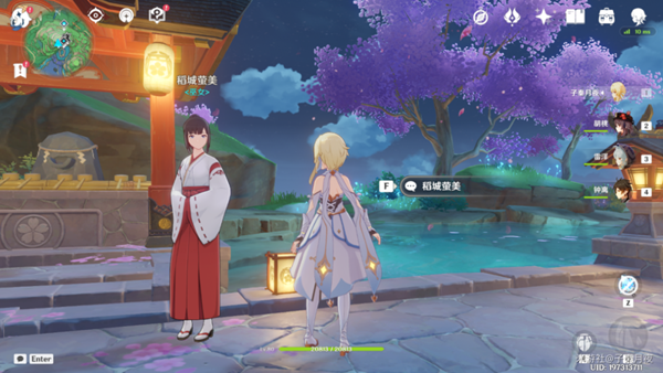 原神狐狸面具摆设在哪获得2