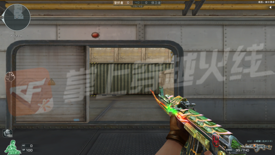 CF火麒麟战神关羽皮肤外观_cf火麒麟战神关羽是武器还是皮肤