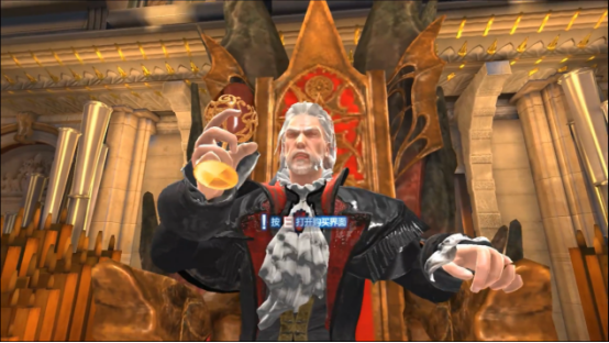 《逆战》单刷暮光古堡boss教学9