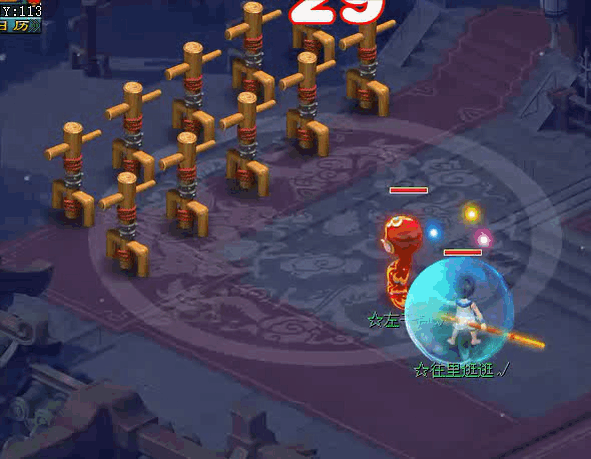 梦幻西游魔猴子技能兴风作浪测试解析7