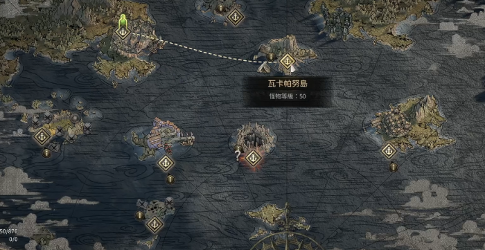 流放之路2第四章藏宝图怎么获得7