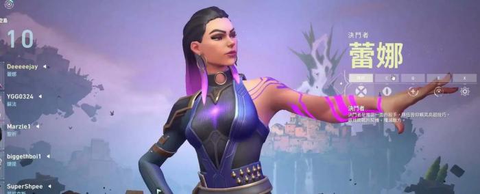 无畏契约芮娜技能是什么2