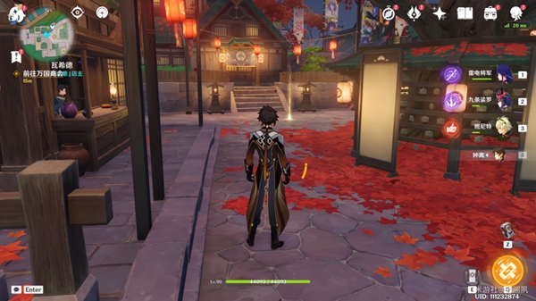 原神流风眷堇庭第一天任务怎么做8