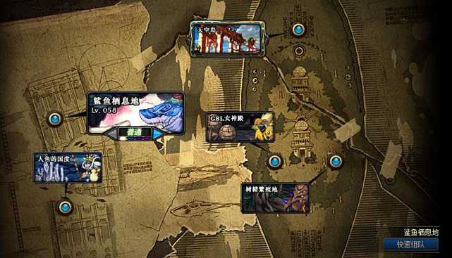 DNF白色大地收益是什么2