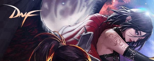 《dnf》神话四大天王是什么1