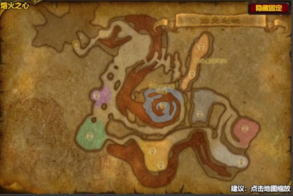 魔兽世界wlk萨弗隆之锤图纸_魔兽世界萨弗隆战锤材料