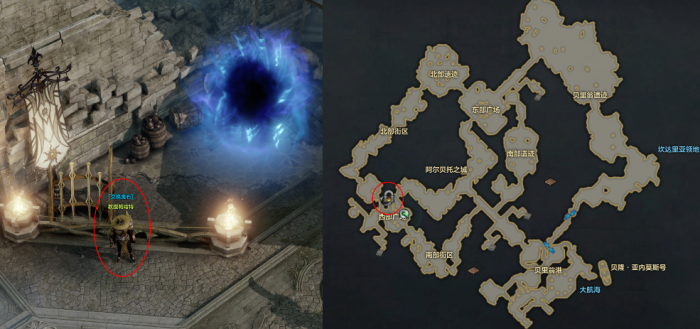 命运方舟混沌绝地_命运方舟混沌象牙塔单人