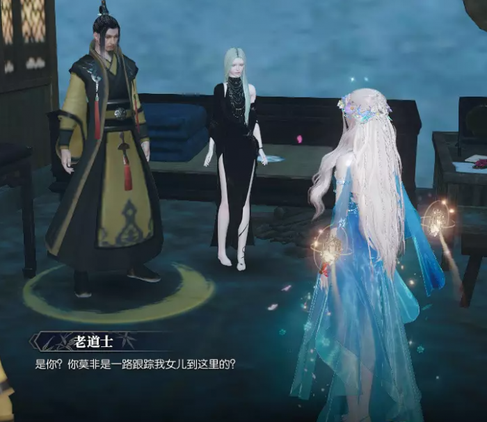 逆水寒探索勇者铁手之湖畔魅影攻略9