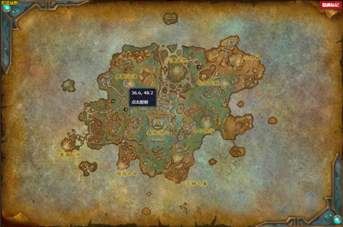 《魔兽世界》小石哪里刷3