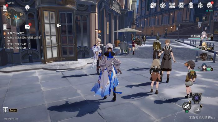 崩坏星穹铁道未来市场任务攻略16