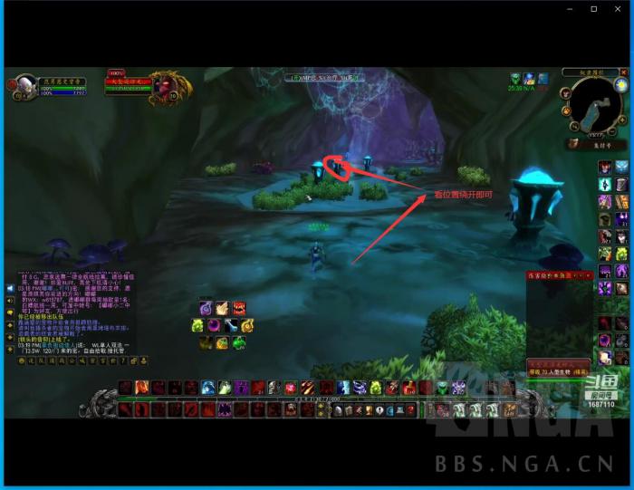 魔兽世界TBC怀旧服术士单刷围栏药水准备_术士围栏跳怪视频