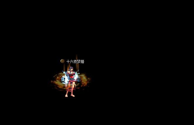 《DNF》气功技能来源以及典故出处9