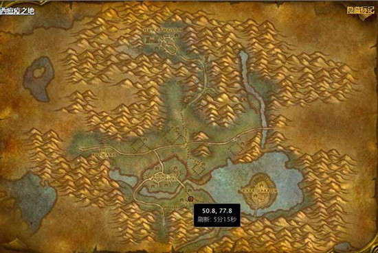 魔兽世界怀旧服黑龙幻象任务流程_魔兽世界怀旧服黑龙幻象任务流程图