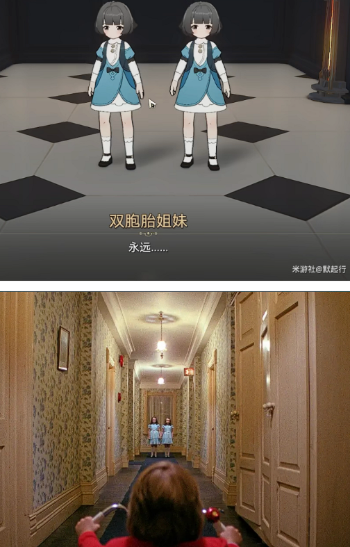 崩坏星穹铁道雅利洛4