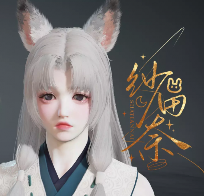 永劫无间胡桃桃雾捏脸二维码介绍1