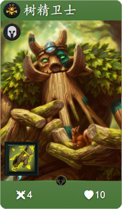 《Artifact》各色强力普通卡牌盘点1