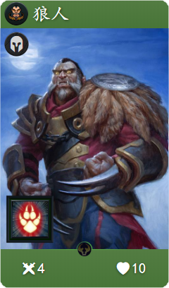 《Artifact》各色强力普通卡牌盘点2