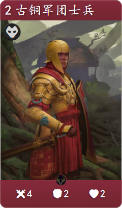 《Artifact》各色强力普通卡牌盘点9