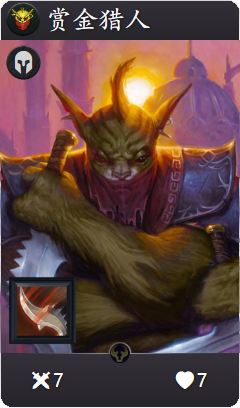 《Artifact》各色强力普通卡牌盘点18