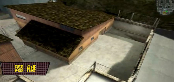 《CF》使用喷漆点介绍1