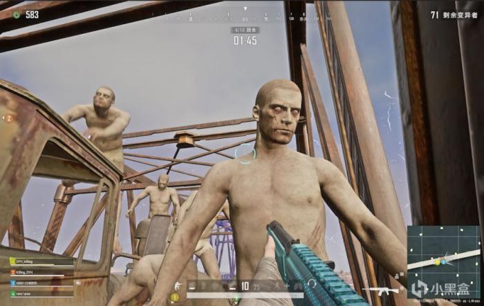 绝地求生变异者模式怎么玩1