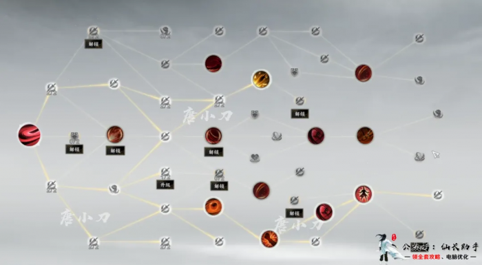 诛仙世界煞鬼王输出手法_诛仙鬼王怎么打