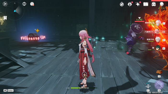 原神降灵密室宝箱在哪4