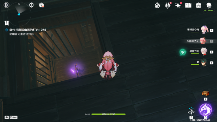 原神降灵密室宝箱在哪6