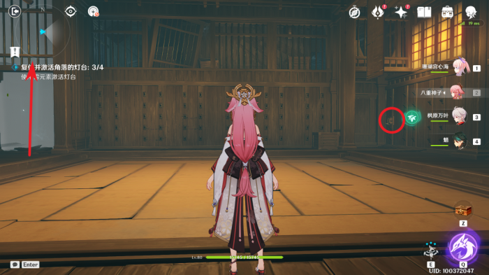 原神降灵密室宝箱在哪9