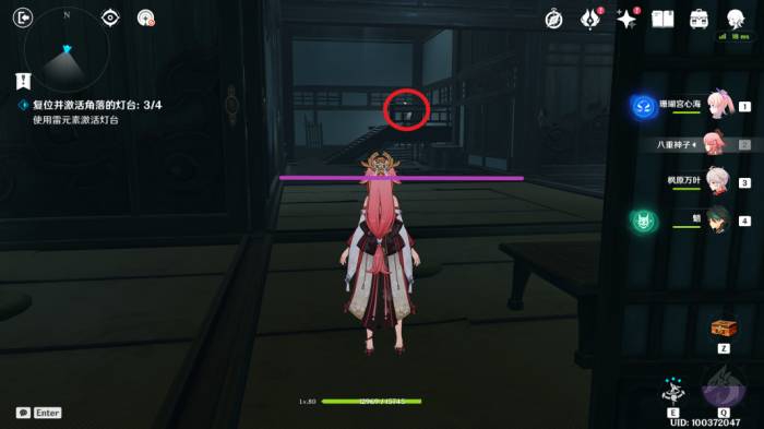 原神降灵密室宝箱在哪15