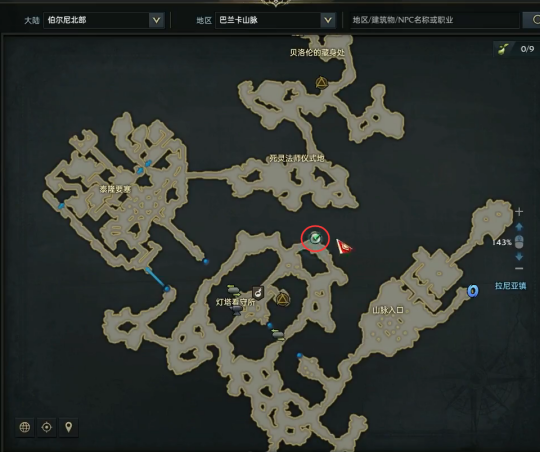 命运方舟咒灵术仪式之地_命运方舟金币交易