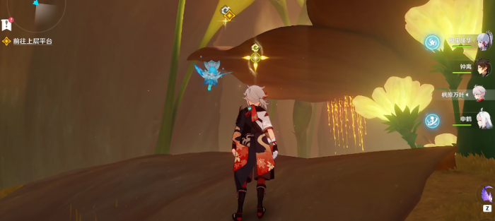 原神前往上层平台怎么过1