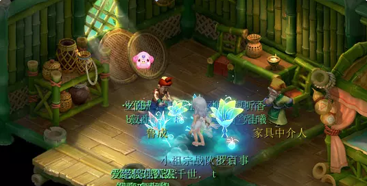 梦幻西游家具图纸系列成就攻略1