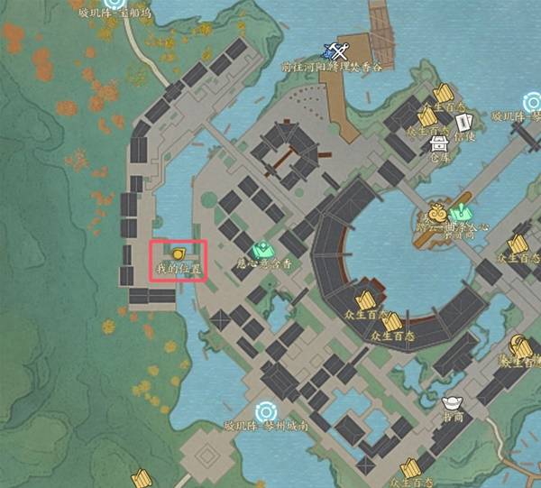 诛仙世界帮李寻风找药包任务攻略3